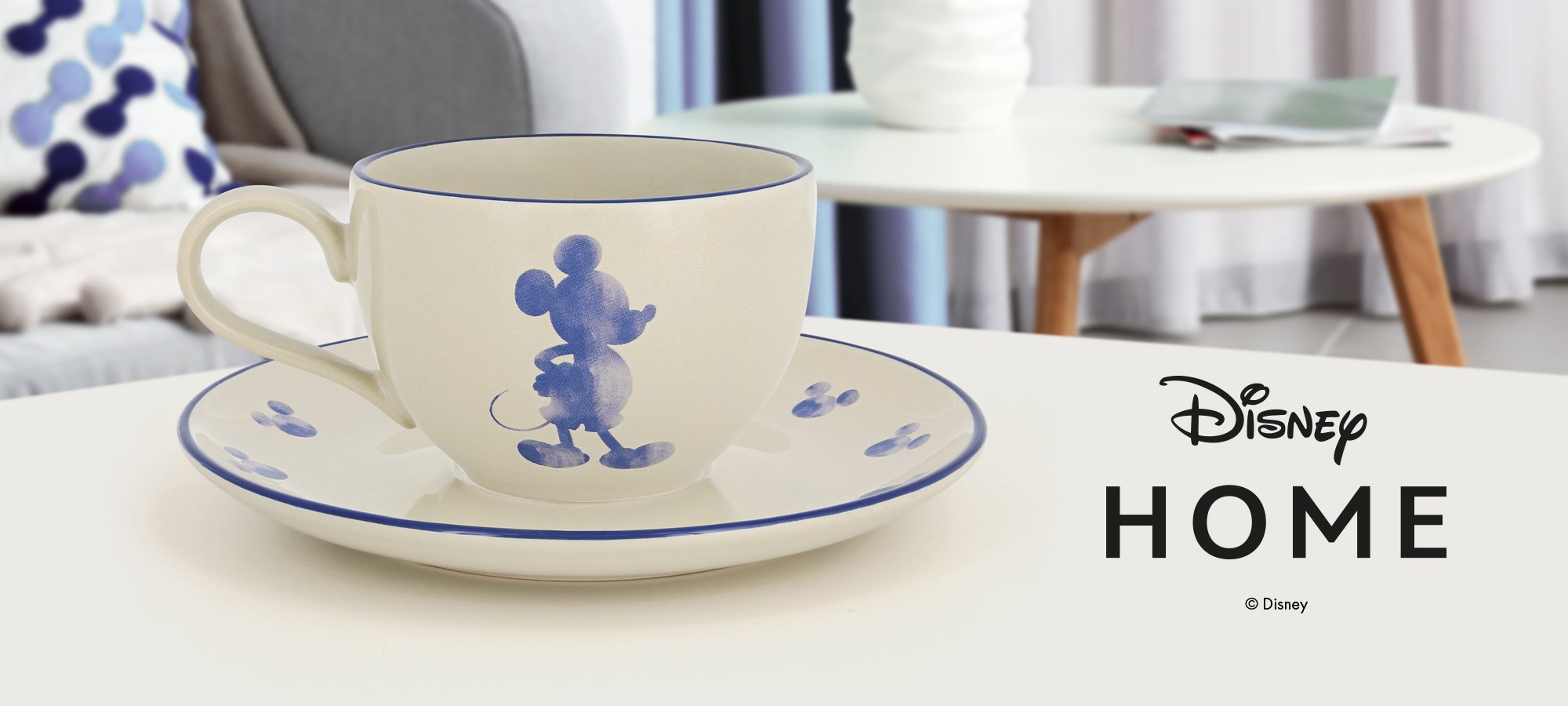 Disney Home Disney Home